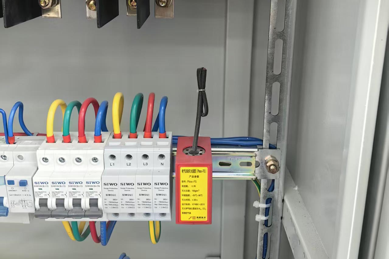 電力環境監控滅火系統：為廣東譽正制造設備有限公司筑牢安全防線