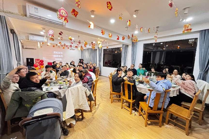 南象科技2024桐廬年會：共繪精彩，燃情冬日！
