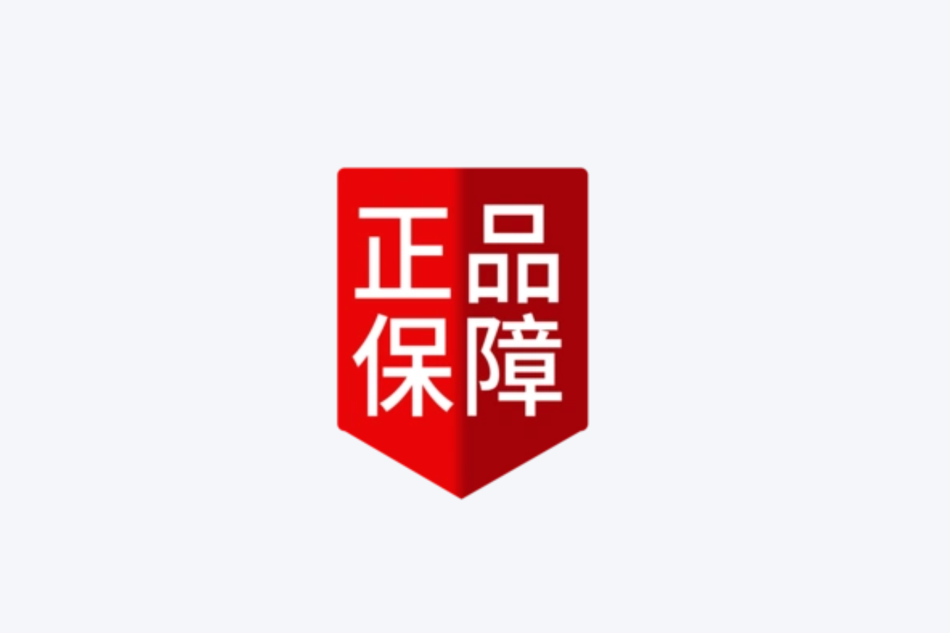 Pbox-FLF電力智能消防單元，認(rèn)準(zhǔn)南象科技，唯一正品!