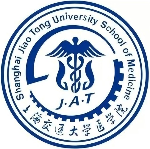 上海交通大學(xué)醫(yī)學(xué)院